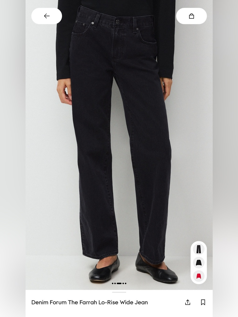 Denim forum low rise wide leg jeans